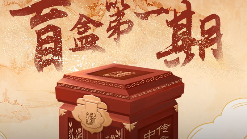 mg动画培训课程哪家好