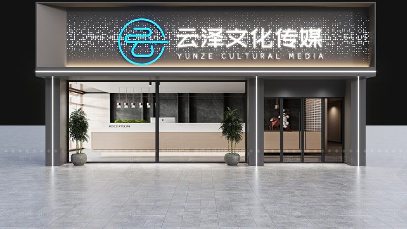 MG动画制作软件推荐哪个好