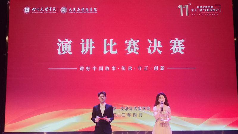 广州影视制作定制服务：材质选择背后的秘密**