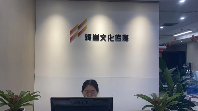 mg动画报价揭秘：一帧多少钱，你了解多少？**