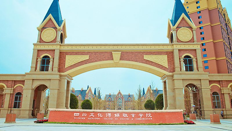 婚庆活动策划：关键步骤与注意事项全解析