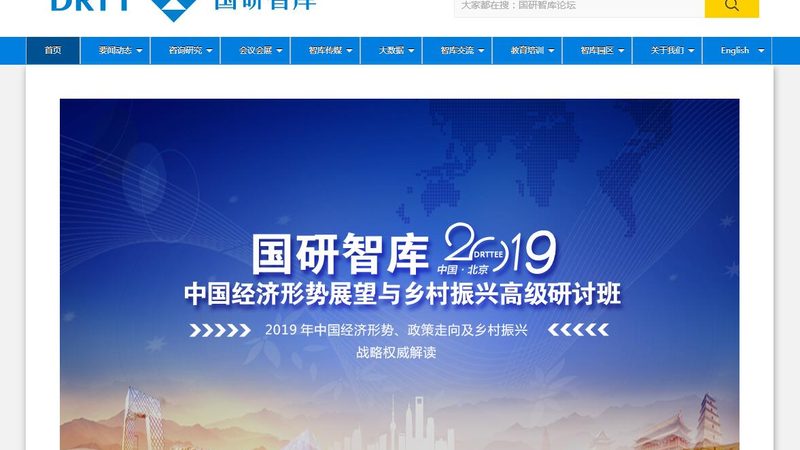 TVC广告片制作公司资质：合规之路上的关键要素