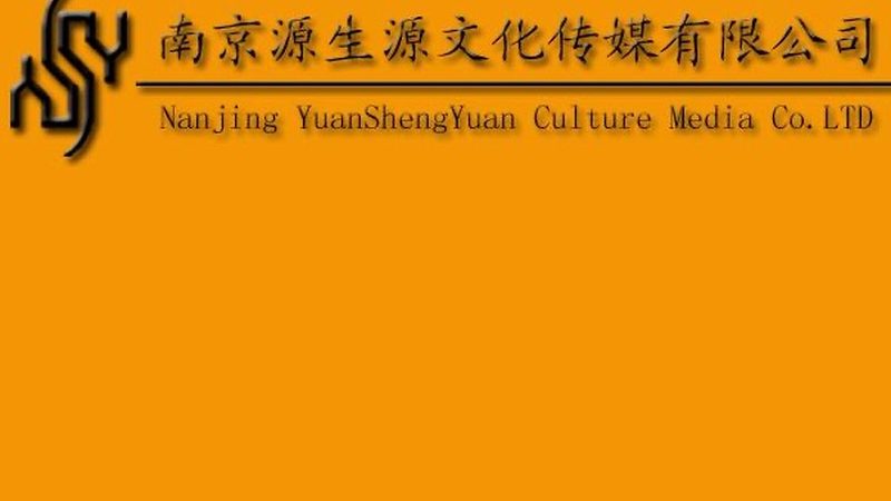 工业产品广告片制作：揭秘背后的制作流程与关键要素