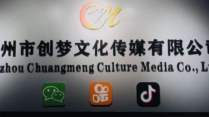 科普短视频素材去哪里找