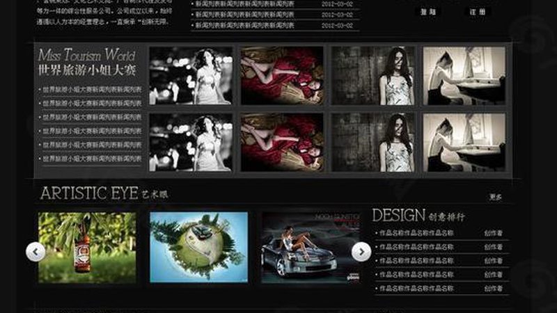 VI设计落地：从图纸到实物的工艺施工全流程拆解