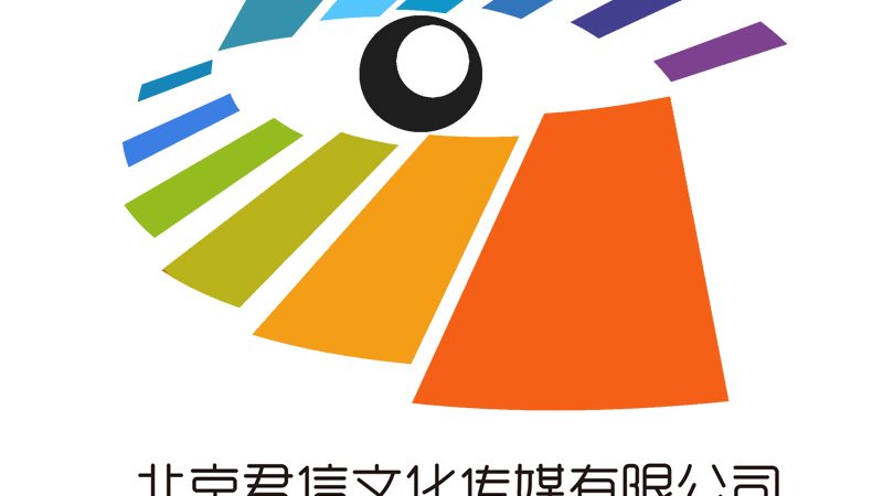 上海品牌策划与品牌管理：揭秘品牌建设的核心要素**