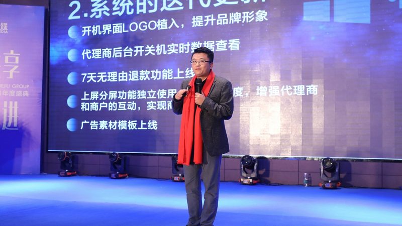 广州影视制作与动画制作：加盟代理背后的行业逻辑**