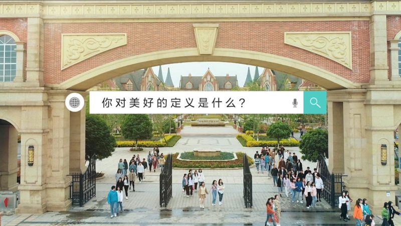 纪录片声音后期处理流程揭秘：从原声到艺术升华