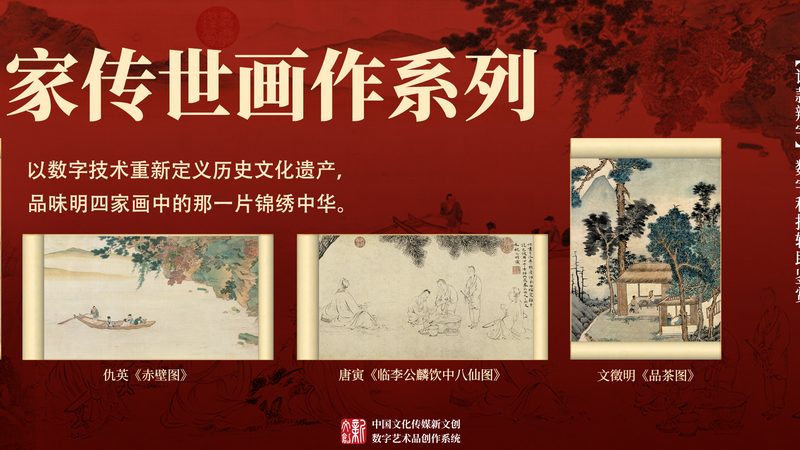 影视制作合同仲裁条款：关键内容与注意事项