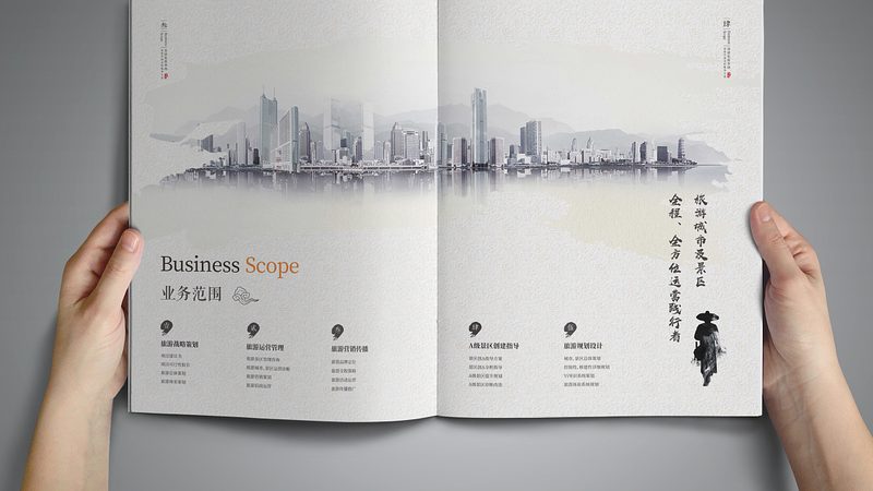 短视频背景音乐版权怎么买