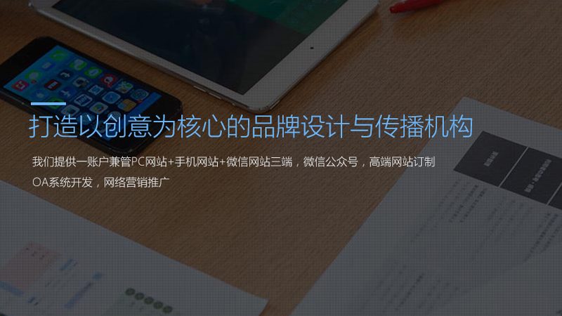 MG动画制作：五大关键注意事项，助你打造优质作品**