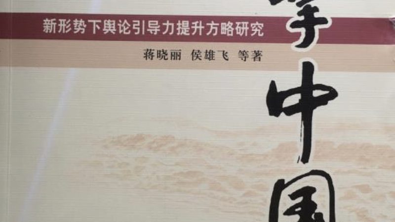 年会会场布置效果图大全：揭秘专业布置的五大要素