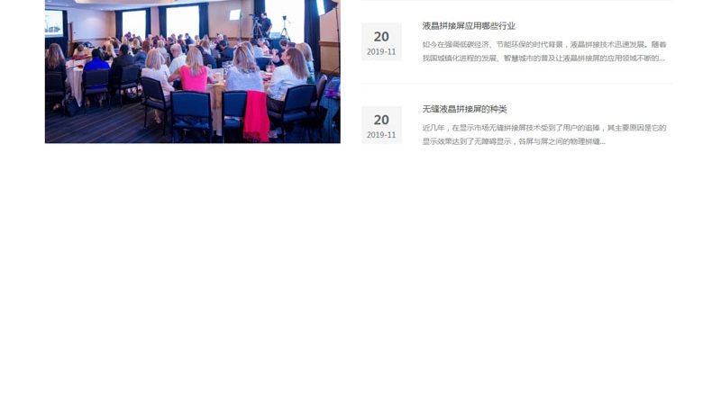 品牌策划实战攻略：揭秘成功之道