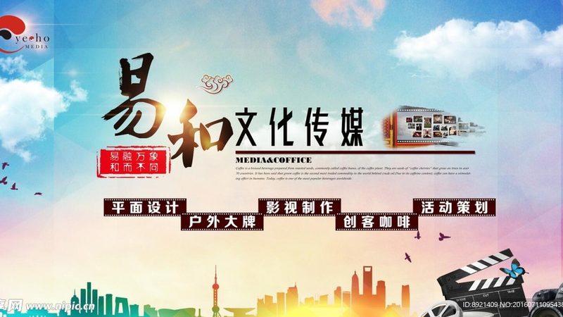 揭秘品牌策划公司报价：如何合理评估与选择