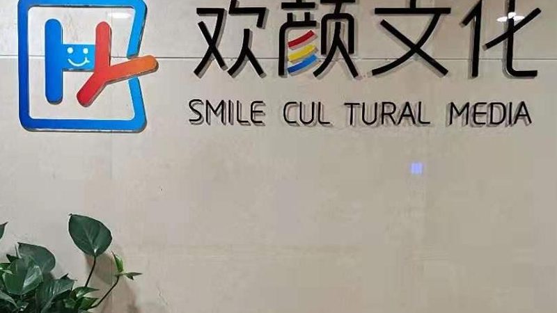 误区一：三维动画制作就是“无中生有