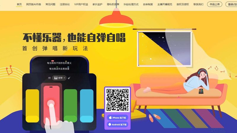 纪录片制作，收费标准几何？**