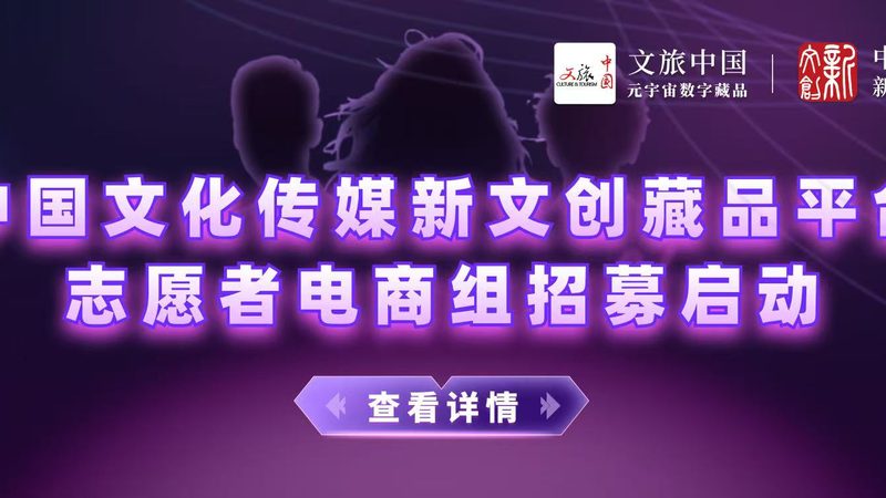 深圳科技产品宣传片拍摄团队：揭秘高质量宣传片的幕后功臣